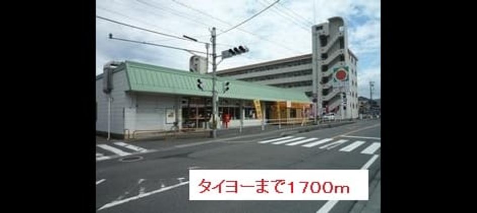 Naikan17 20160612000000 945x630