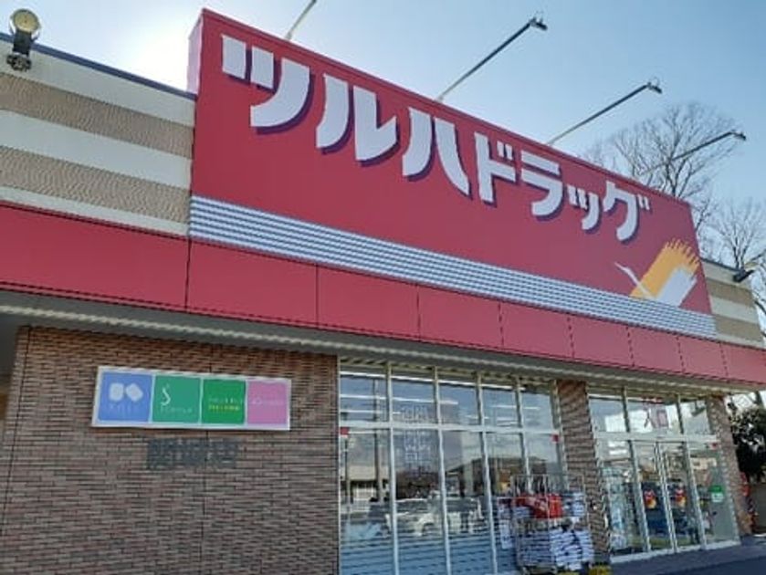 Naikan14 20250303000000 945x630