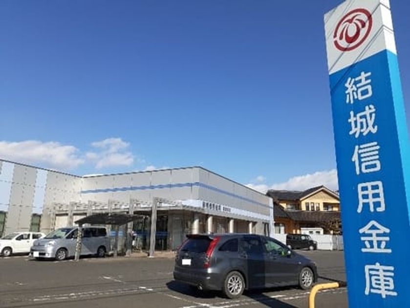 Naikan18 20250303000000 945x630