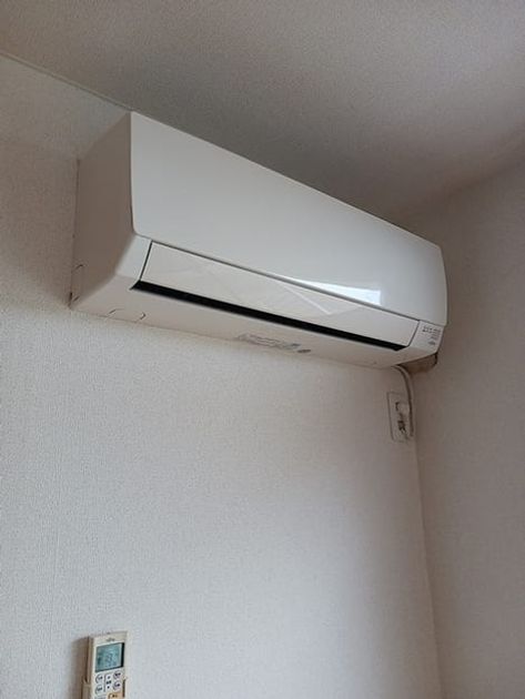 Naikan8 20260904000000 945x630