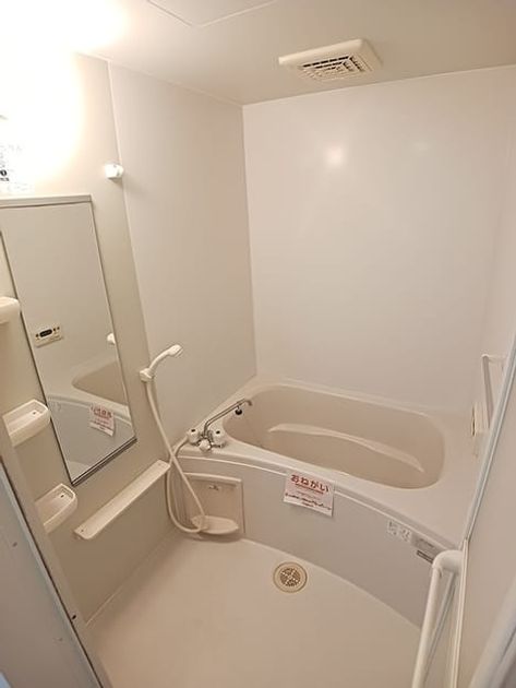 Naikan3 20260826000000 945x630