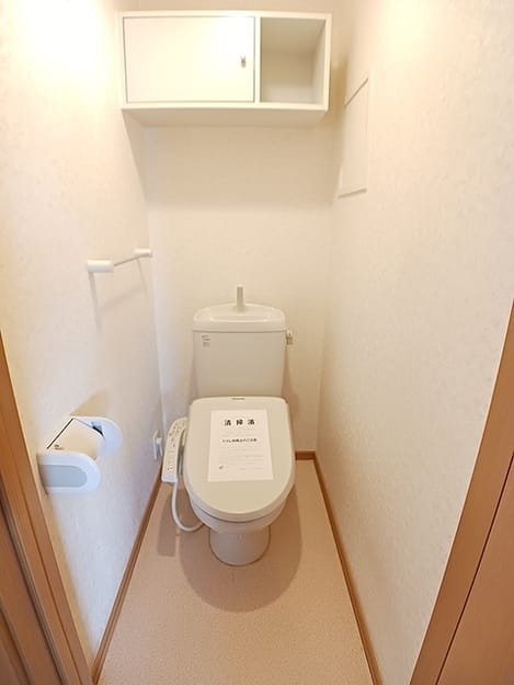Naikan4 20260826000000
