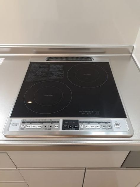 Naikan9 20230627000000 945x630