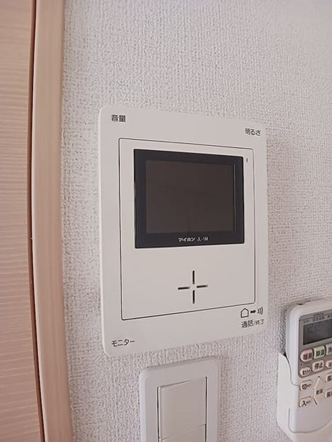 Naikan10 20260724000000 945x630