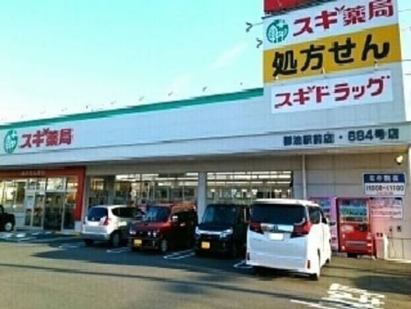 Naikan15 20221005000000 945x630