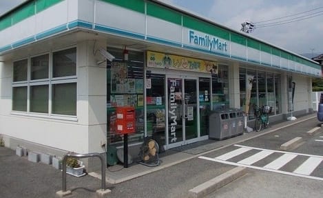 Naikan13 20230705000000