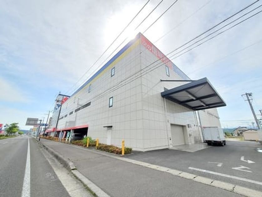 Naikan17 20241128000000 945x630