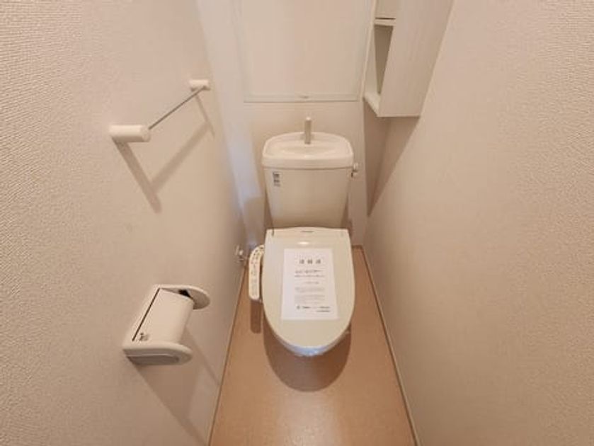 Naikan6 20250305000000 945x630