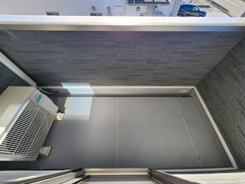 Naikan8 20250305000000 945x630