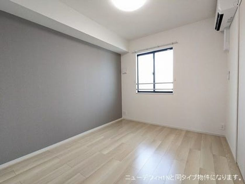 Naikan2 20260519000000 945x630