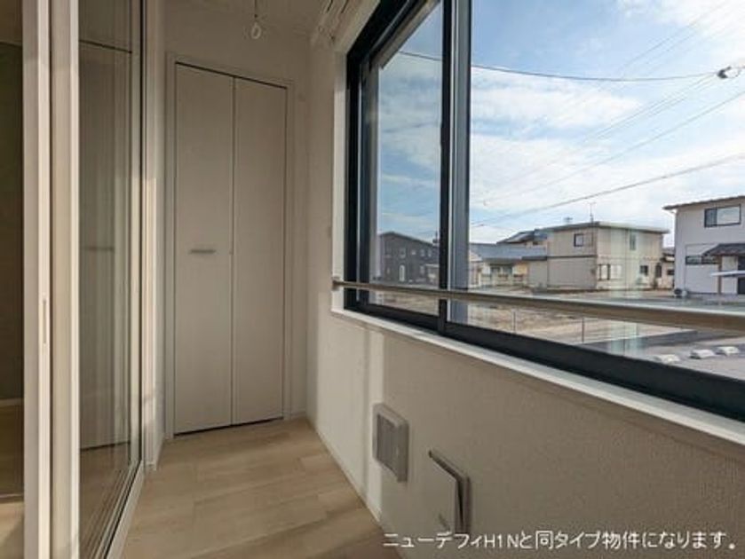 Naikan8 20260519000000 945x630