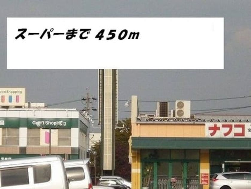Naikan16 20150922000000 945x630