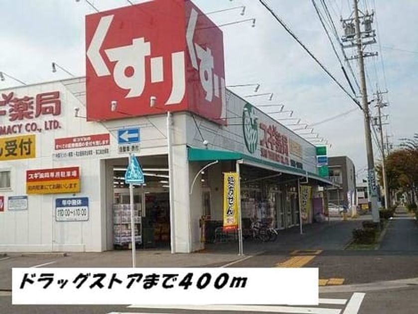 Naikan17 20150922000000 945x630
