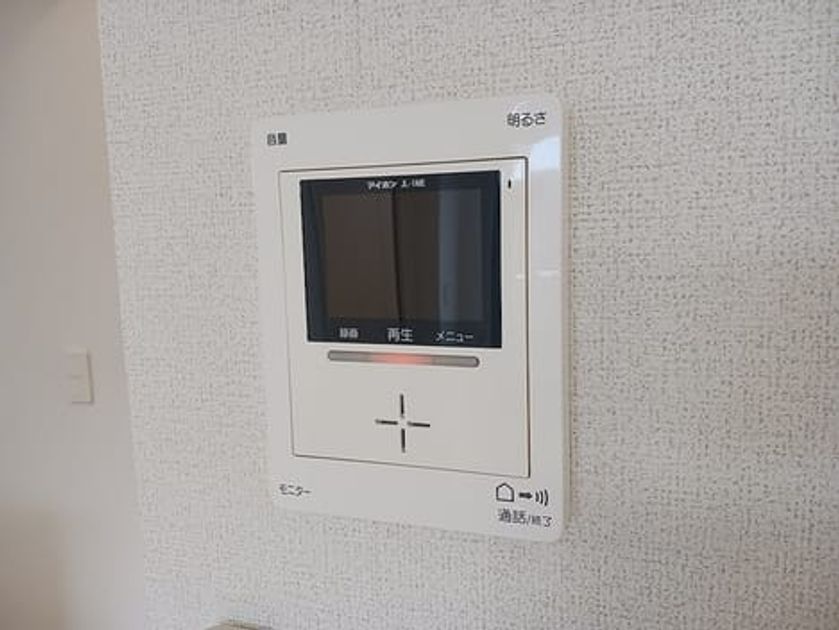 Naikan8 20260817000000 945x630