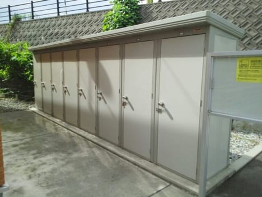 Naikan12 20231110000000 945x630
