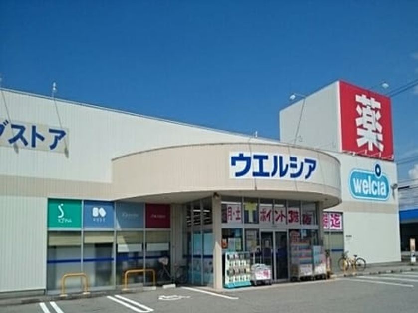 Naikan17 20240612000000 945x630