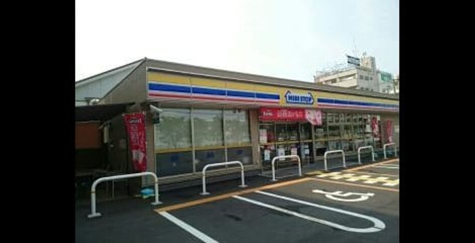 Naikan16 20250108000000 945x630