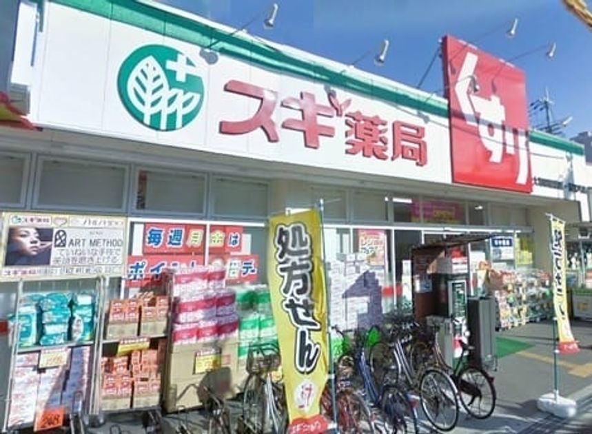 Naikan17 20250428000000 945x630