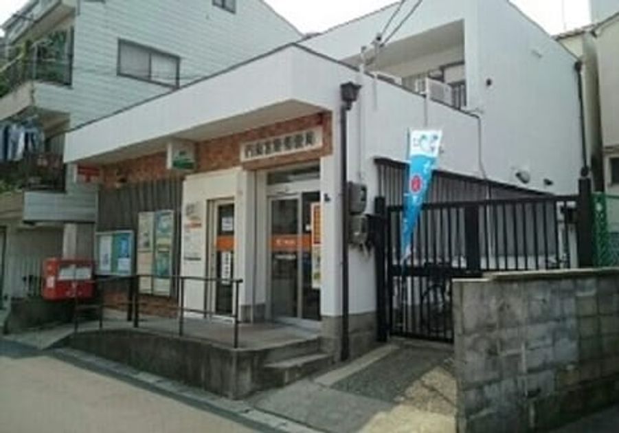 Naikan18 20250108000000 945x630