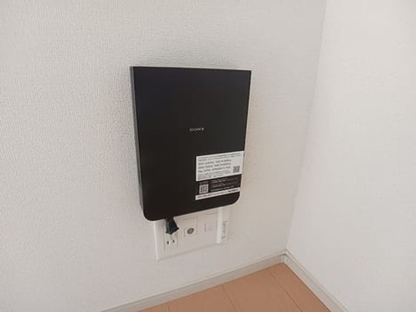 Naikan8 20260717000000 945x630
