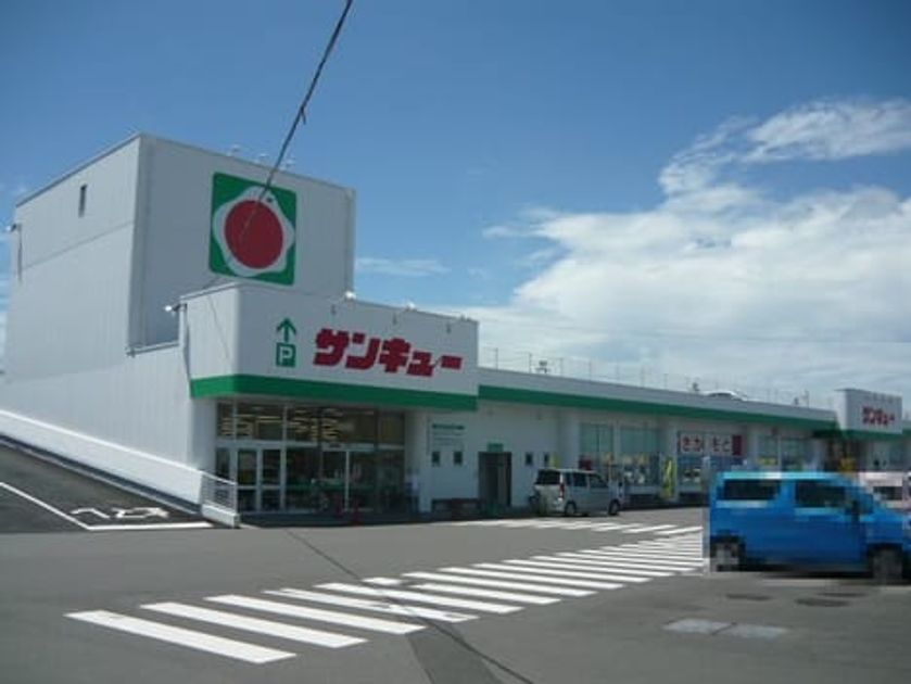 Naikan14 20240203000000 945x630