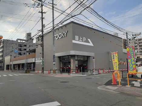 Naikan13 20211012000000