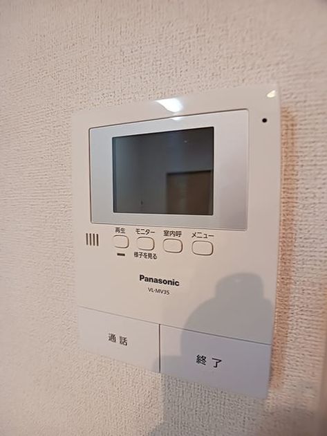 Naikan11 20260727000000 945x630