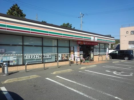 Naikan13 20210411000000
