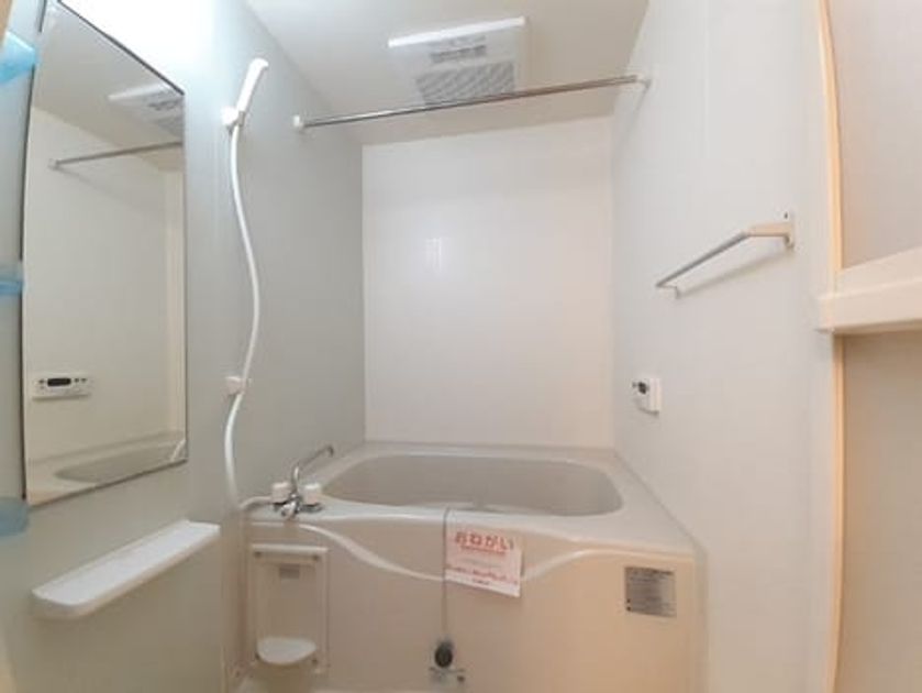 Naikan3 20230628000000 945x630