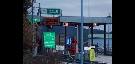 Naikan15 20260727000000