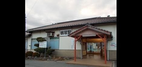 Naikan16 20260727000000