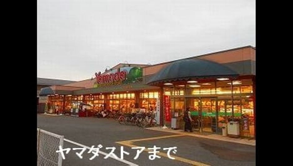 Naikan13 20201006000000 945x630