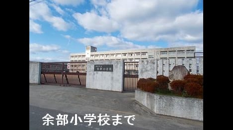 Naikan16 20201006000000