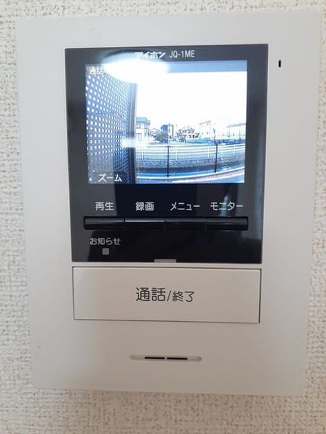 Naikan9 20220317000000 945x630