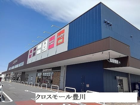 Naikan17 20240727000000