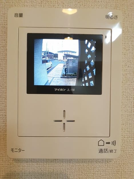 Naikan9 20231215000000