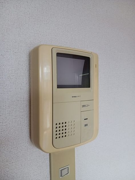 Naikan11 20260819000000 945x630