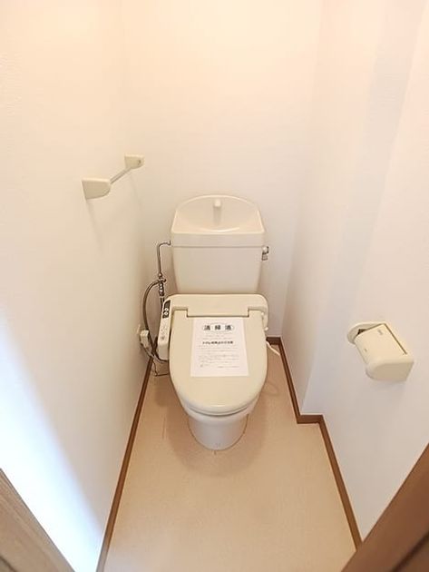 Naikan4 20260819000000 945x630