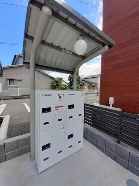 Naikan6 20230804000000 945x630