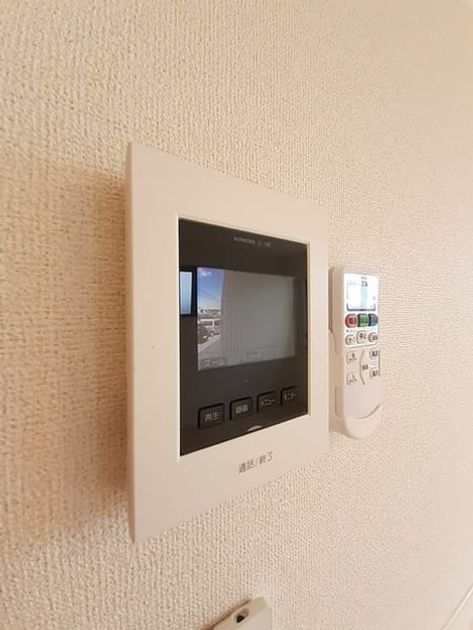 Naikan8 20230804000000 945x630