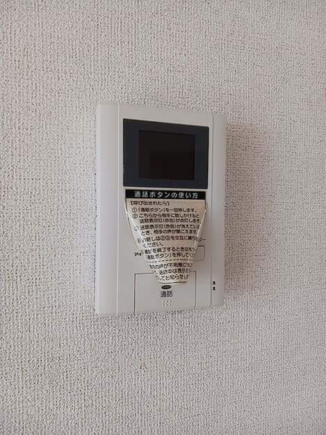 Naikan12 20260727000000