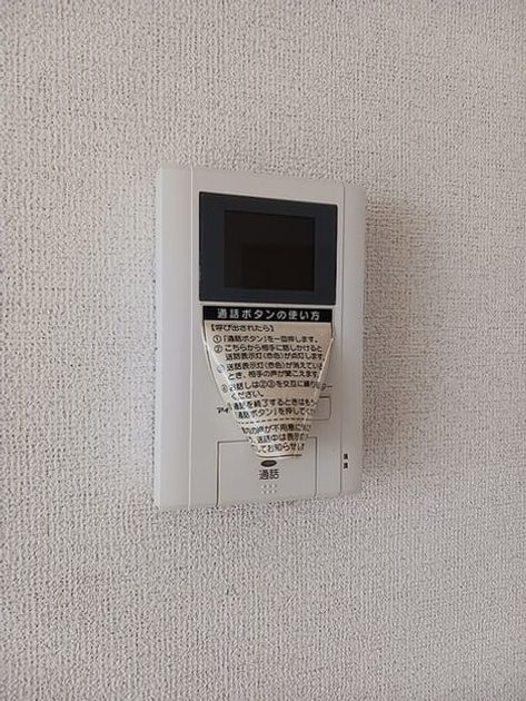 Naikan12 20260727000000 945x630