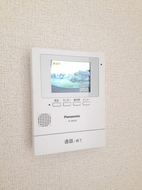 Naikan10 20240910000000