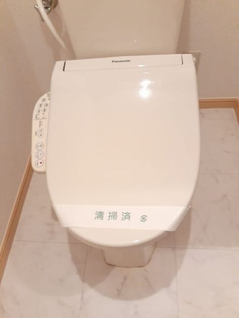 Naikan9 20240910000000 945x630