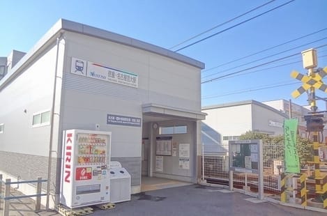 Naikan13 20210201000000