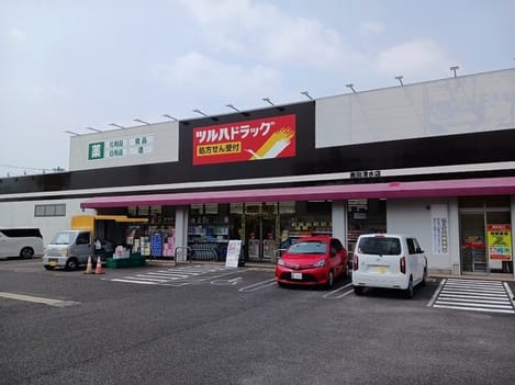 Naikan17 20250709000000