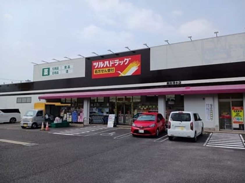 Naikan17 20250709000000 945x630