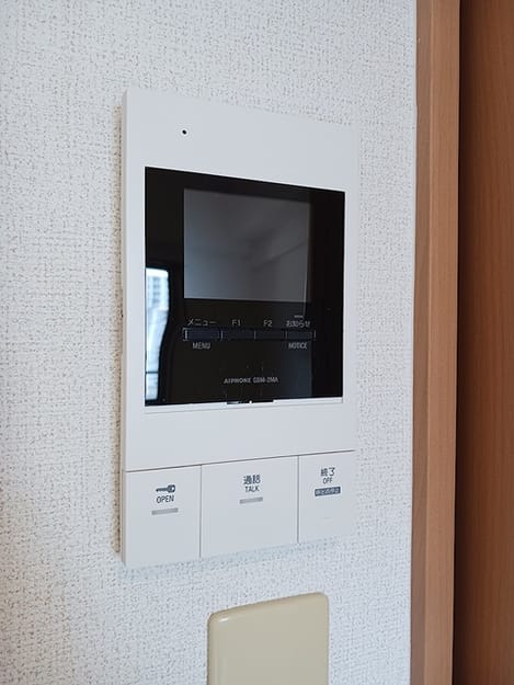 Naikan10 20260714000000