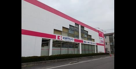 Naikan16 20250414000000