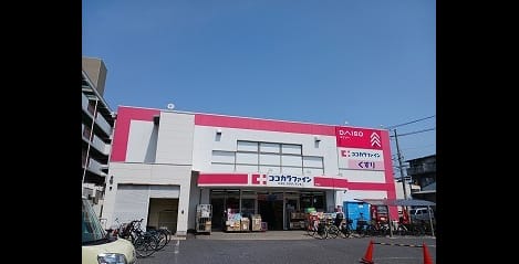 Naikan17 20250414000000